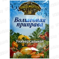 Приправа "Универсальная Волшебная Остров специй" 75 г