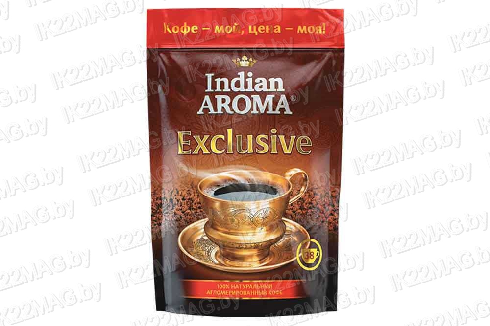 Кофе "Indian Aroma" растворимый гранулированный 75 г