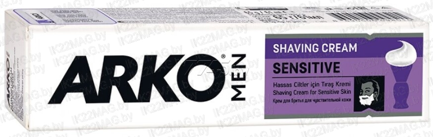 Крем для бритья "Arco Men" Sensitive 65 г