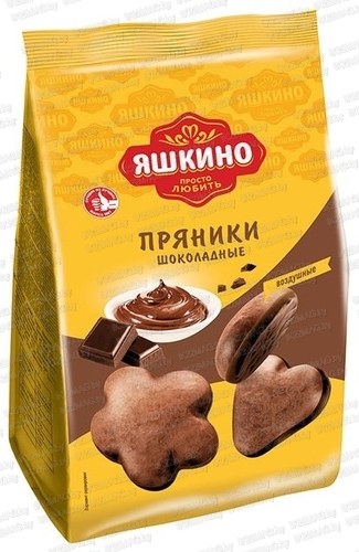 Пряники Шоколадные Яшкино 350 г