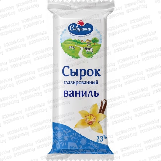 Сырок гл. с ар. Ванили 23% 40 г