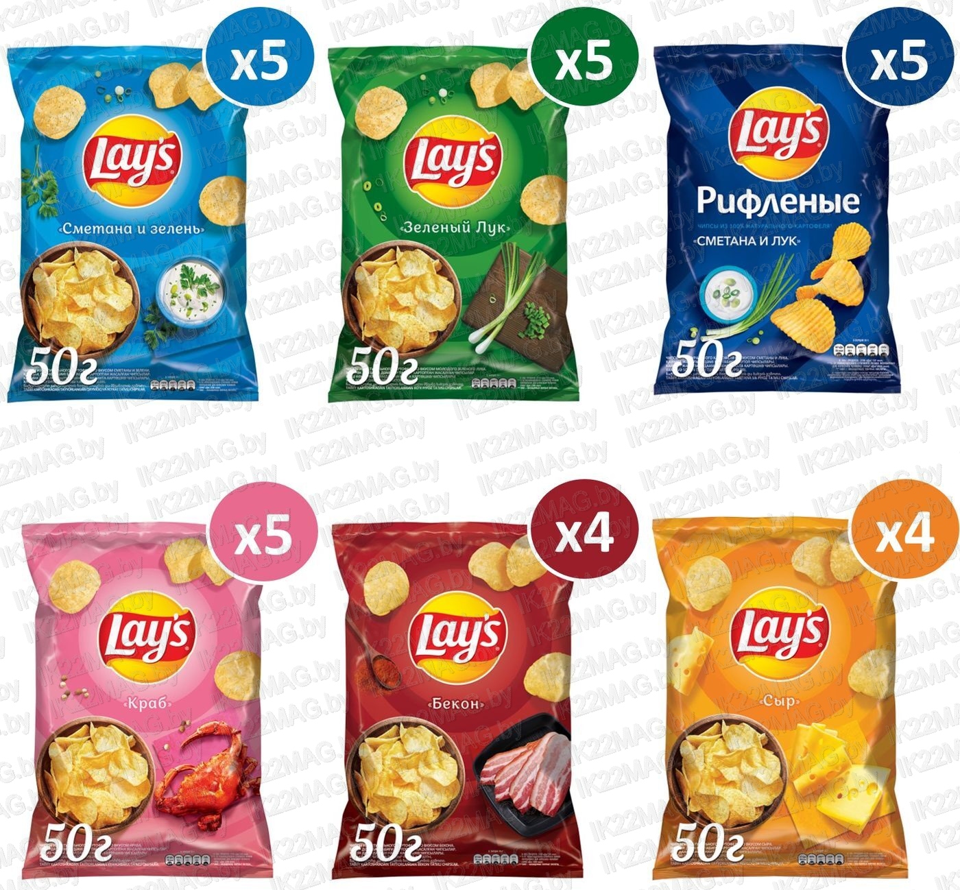 Чипсы Lays рифленые Лосось в сливочном соусе 140 г