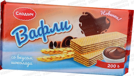 Вафли с нач. Шоколадные 190 г
