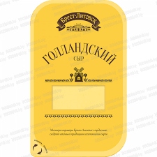 Сыр Бр.-Лит. "Голландский" 45% 200 г
