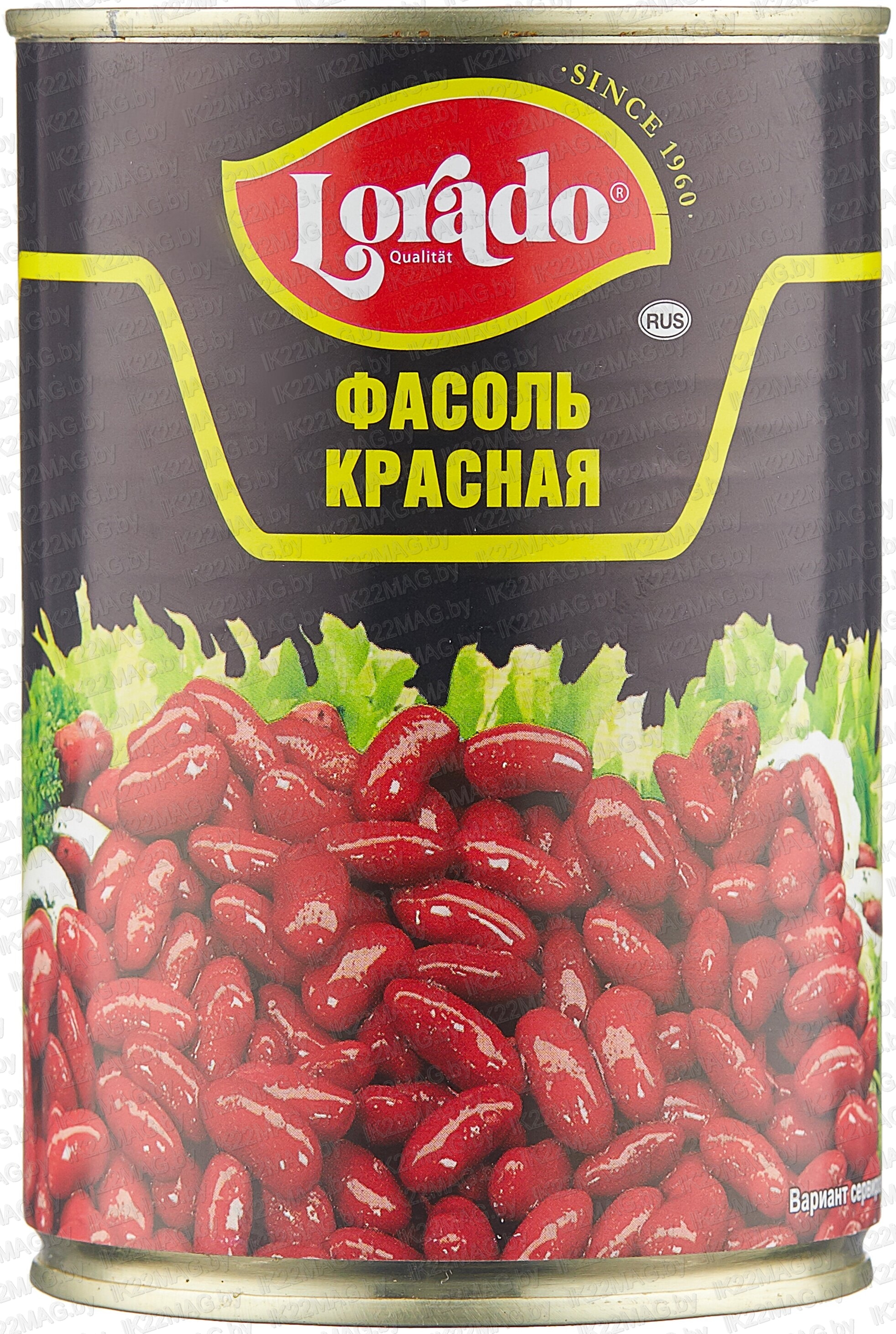 Фасоль Красная Купить В Спб