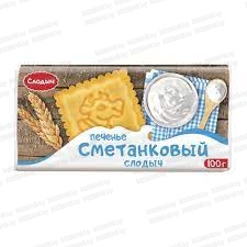 Печенье Сметанковый слодыч 100 г