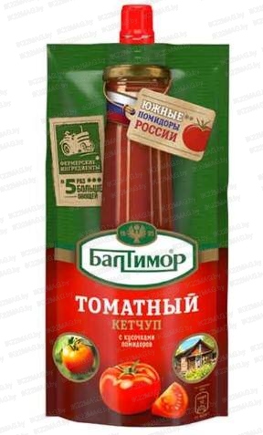 Кетчуп Балтимор Томатный 260 г