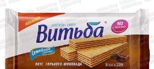 Вафли "Витьба" вкус горького шоколада 200 г