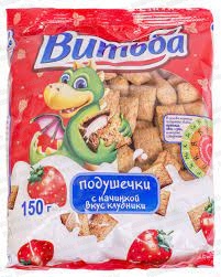 Печенье сахар. "Витьба" с арахисом 200 г