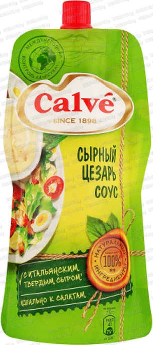 Соус Calve для салата сырный цезарь 230 г