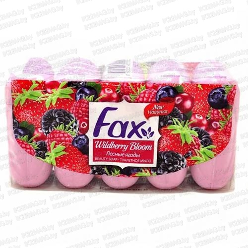 Мыло туалетное "Fax" лесные ягоды 5*70