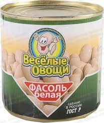 Фасоль красная натур. 425 мл
