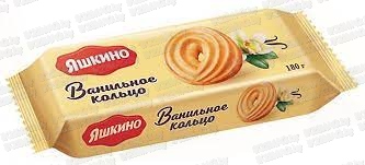 Печенье "Ванильное кольцо" 180 г