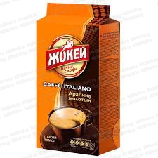Кофе Жокей Итальяно жар. молот. 450 г