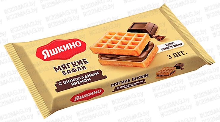 Вафли мягкие с шоколадным кремом 120 г
