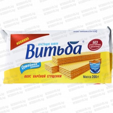 Вафли "Витьба" вкус вареной сгущенки 200 г