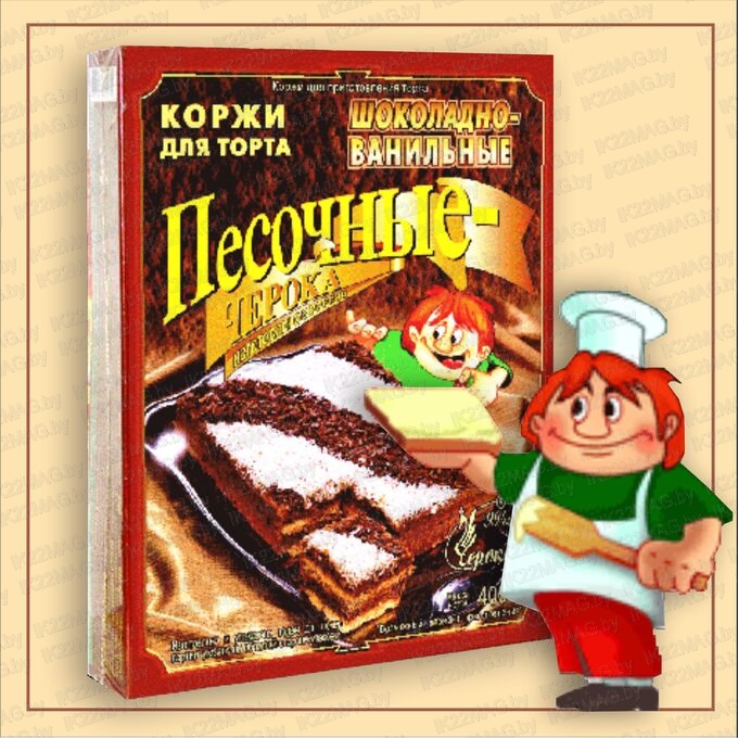 Коржи Черока для торта песочные ванильные 400 г