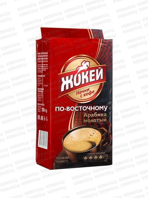 Кофе "Жокей" По-восточному жар. мол. 450 г