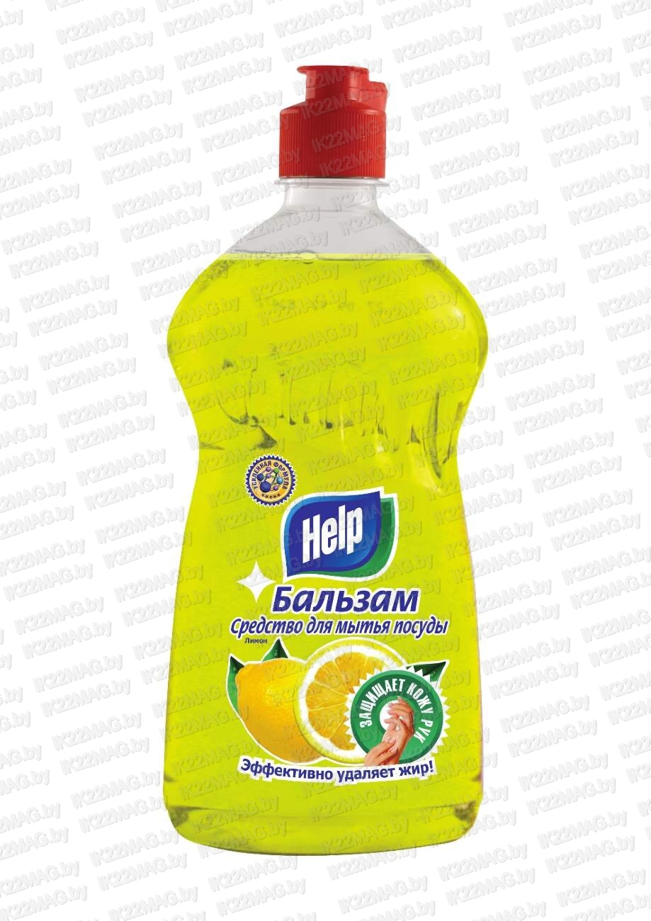 Средство "HELP" яблоко гель для мытья посуды 500 мл