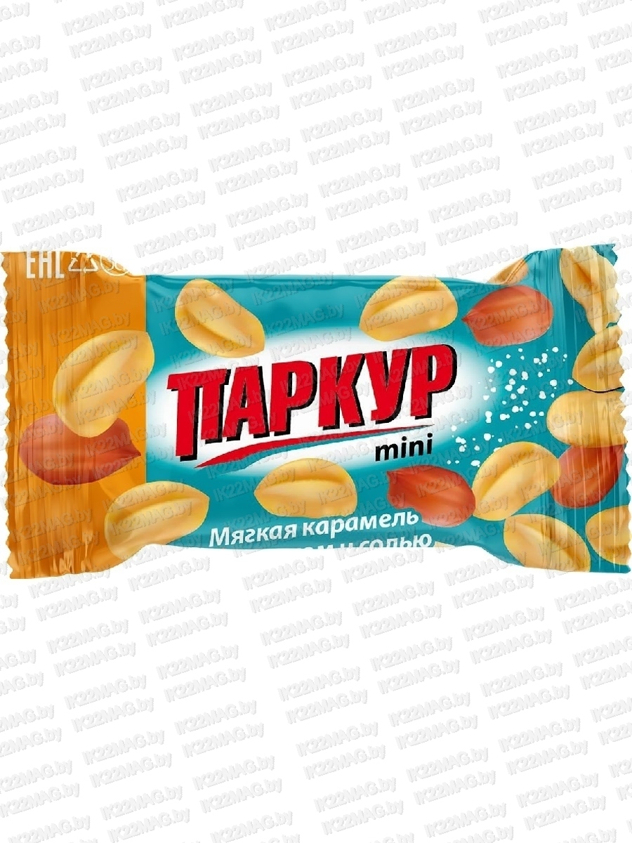Конфеты карамель леденц. вкус Барбариса  кг 