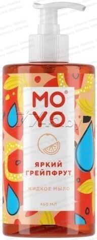 Мыло жидкое "MOYO" грейпфрут 460 г