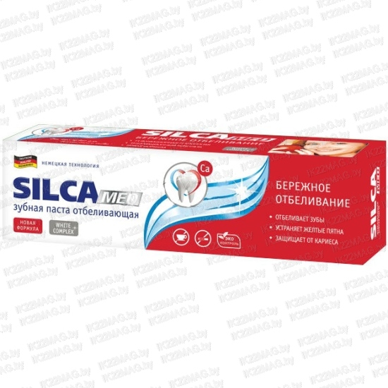 Зубная паста "Silca med" бережное отбеливание 175 г