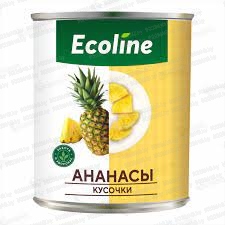 Ананасы кусочки "Ecoline" в сиропе ж/б 565 г