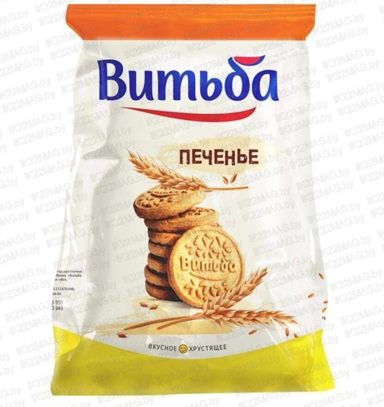 Печенье сахар. "Витьба" с арахисом 200 г