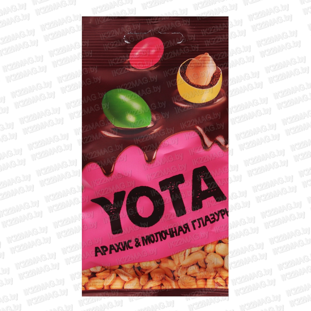 Драже "Арахис" в молоч и сахар. глаз. и цветную крапинку 1000 г