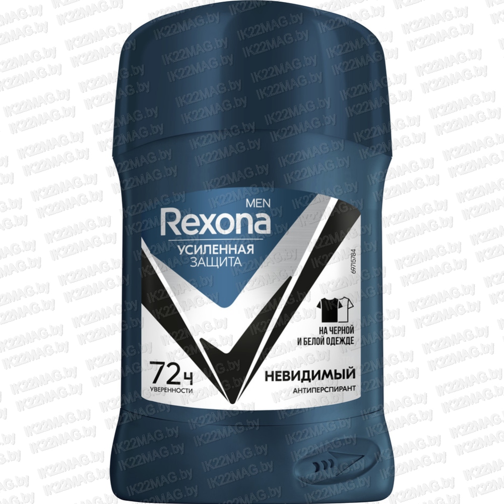 Антиперспирант карандаш REXONA MEN 50 мл