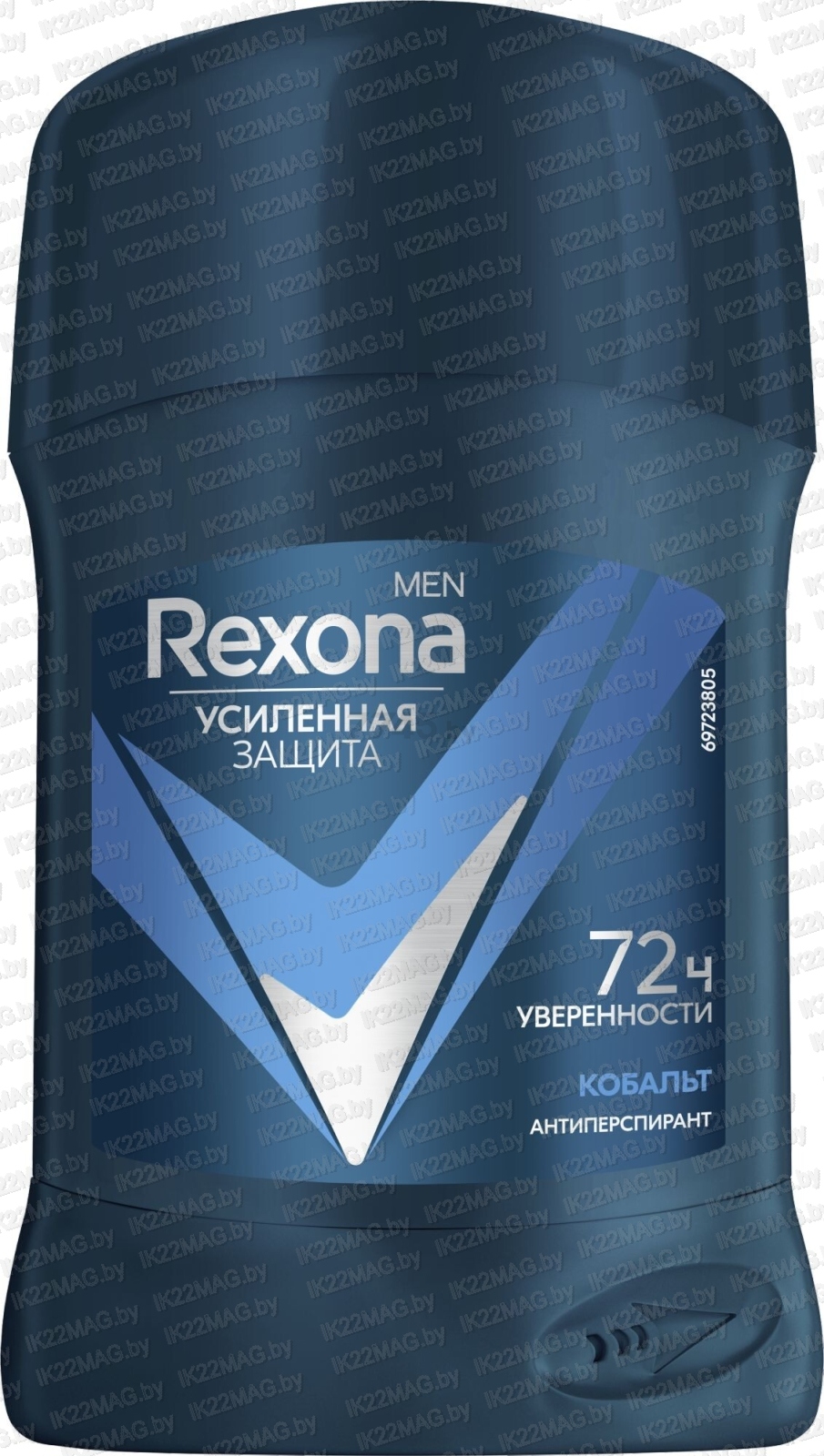 Антиперспирант карандаш "Rexona Men" WORKOUT 50 мл