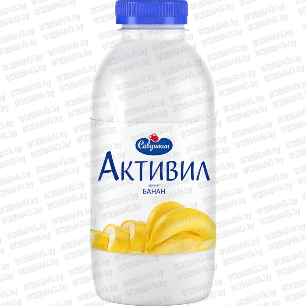 Йогурт бионап-к АКТИВИЛ мед.дыня 2% 500 г