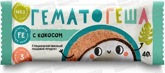 Гематоген Гематогеша кокосовый 40 г