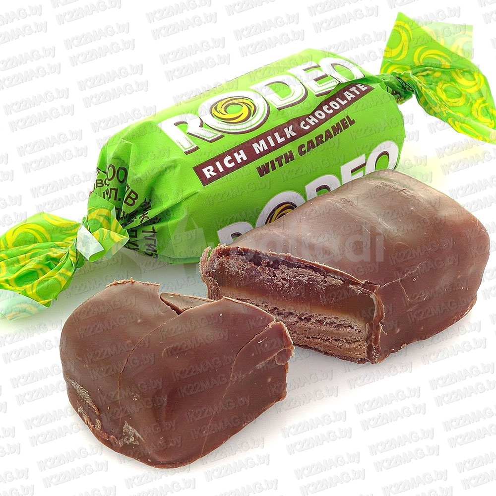 Конфеты Rodeo гл. с мягкой карамелью и нугой 1 кг