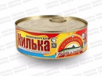 Конс.рыб. Килька балтийская н/р обжар. в т/с  220 г 