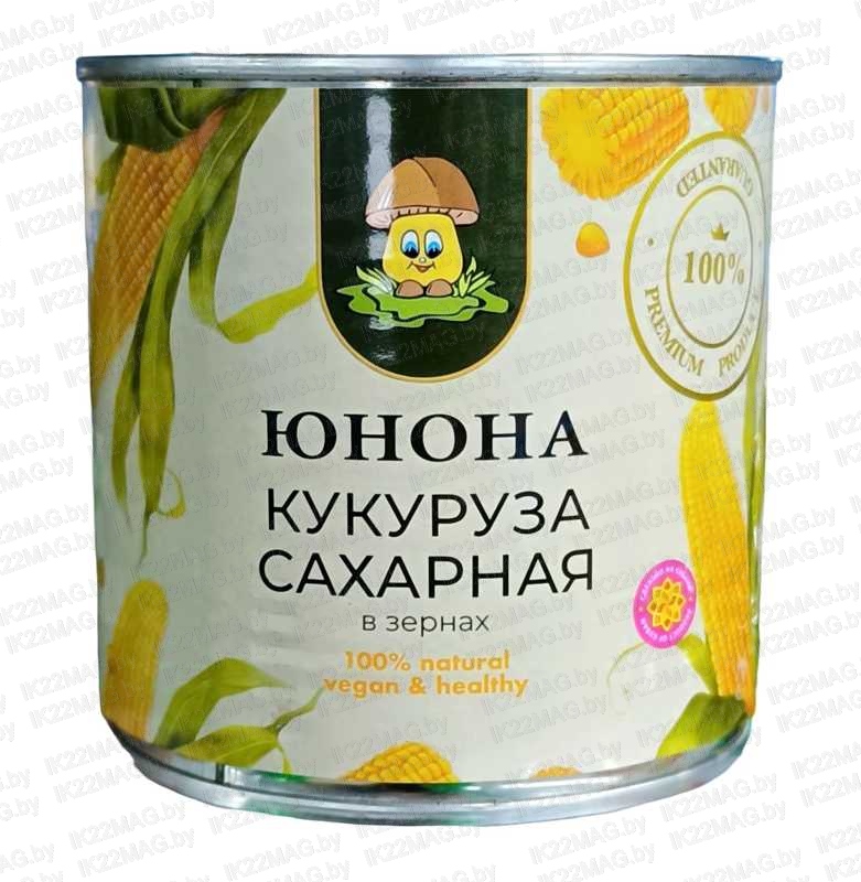 Кукуруза сахарная в зернах Юнона 340 г