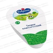 Творог "Савушкин Хуторок" 5% 300 г
