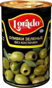 Оливки зеленые без косточек "Lorado" 300 г