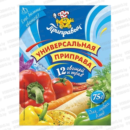 Приправа универсальная ОВОЩАЯ 75 г Приправыч