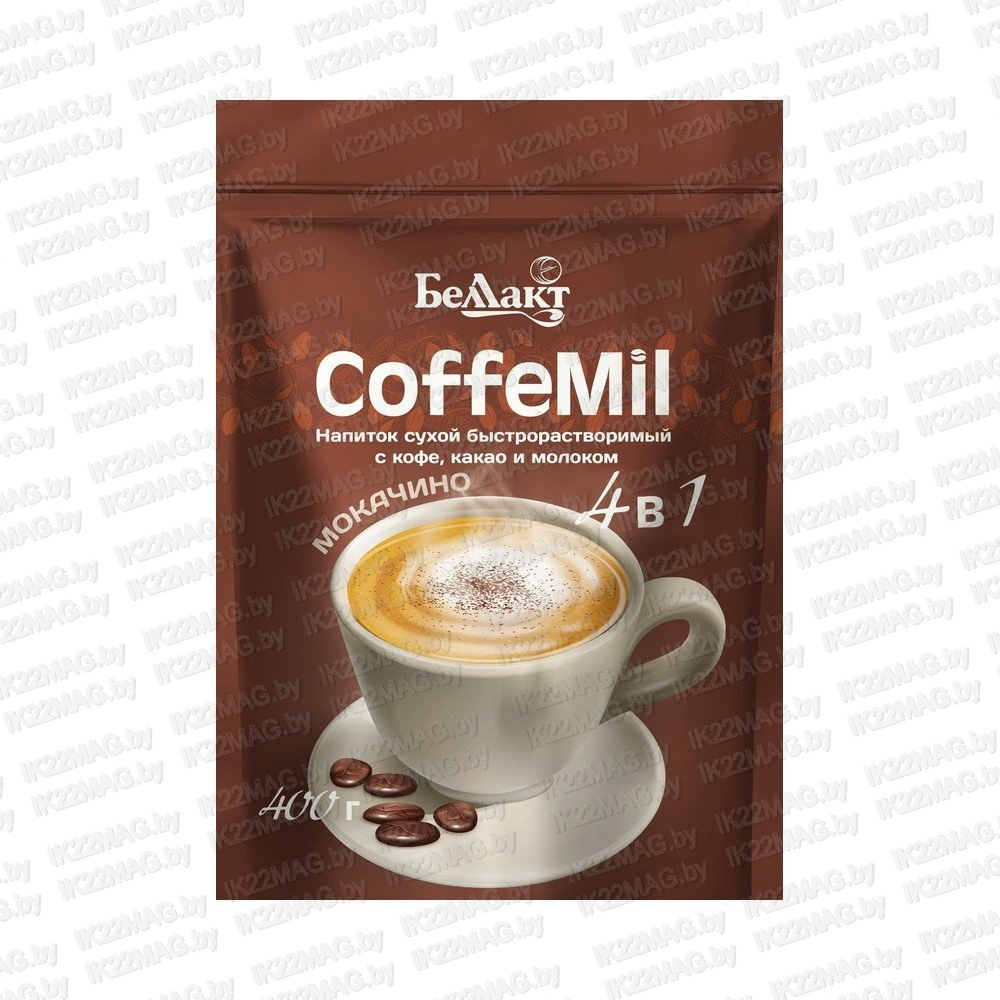 Напиток сухой  быстрораств. с кофе, какао и молоком "КофеМил" 400 г