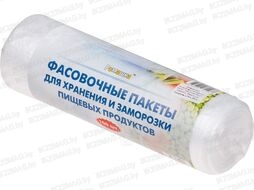 Пакеты фасов. "Хозяюшка" в рулоне 100 шт.