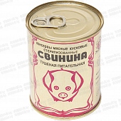 Консерв. мясные "Свинина тушеная" в/с  338 г